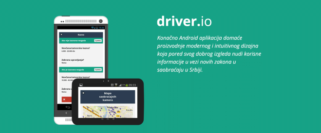 driverio-659x274.png