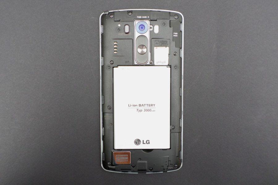 LG G3 izmenjiva baterija