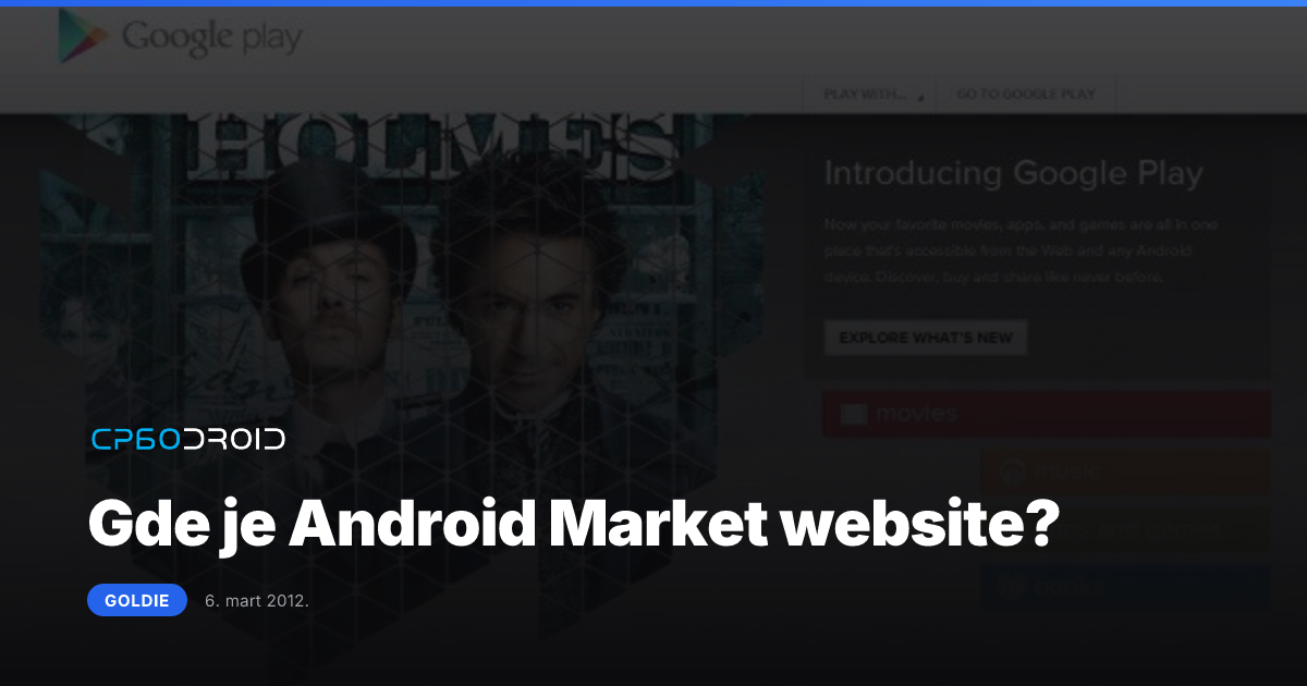 Gde je Android Market website? - Srbodroid