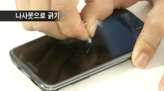 Galaxy-S-Screen-scratch-540x302 Galaxy-S-Screen-scratch