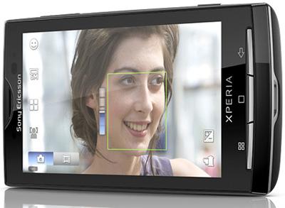 sony ericsson xperia x10 sony ericsson xperia x10