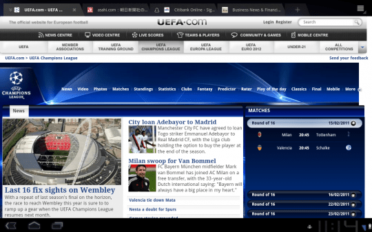 browser_full-540x337 browser
