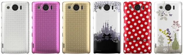 disney smartphones