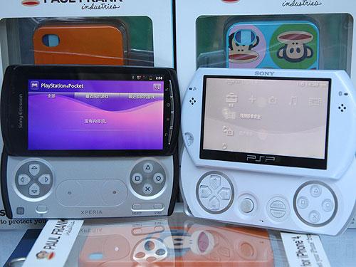 xperia play xperia play