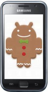 galaxy s gingerbread galaxy s gingerbread