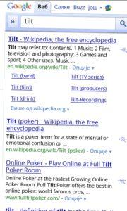 Google Tilt Google Tilt