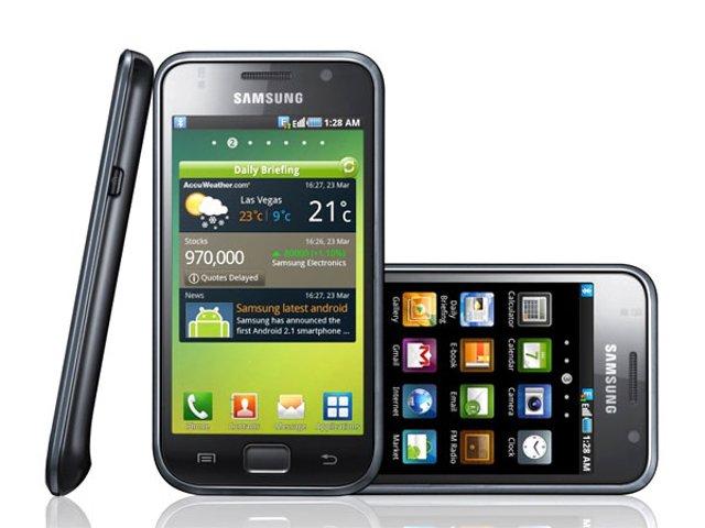 samsung galaxy s