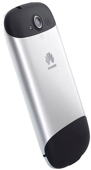 huawei vision telefon huawei vision telefon