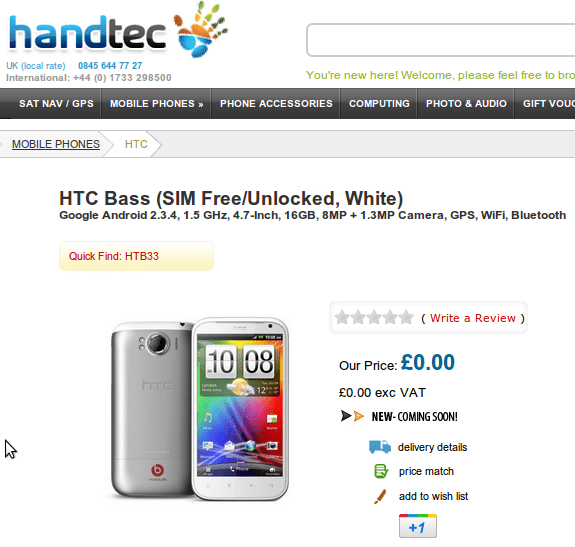 htc-bass