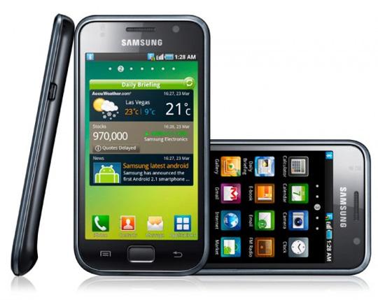 samsung galaxy s samsung galaxy s