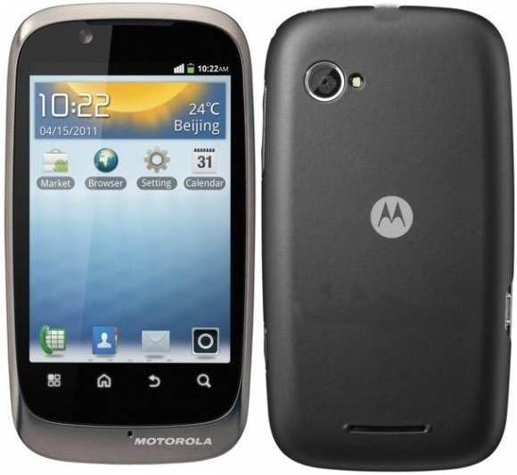 Motorola Fire XT Android Mobile Motorola Fire XT Android Mobile