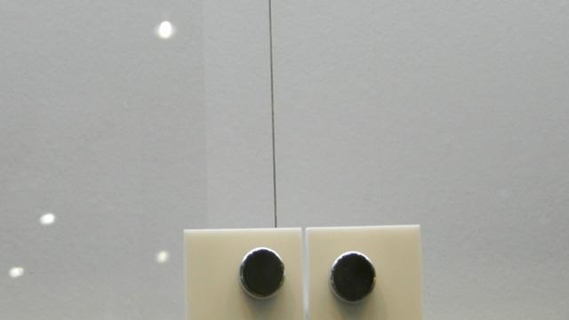 Nippon Glass Invisible