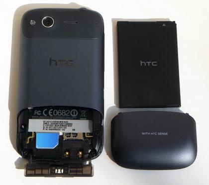 battery out battery out