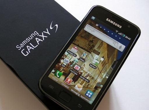 Samsung Galaxy S