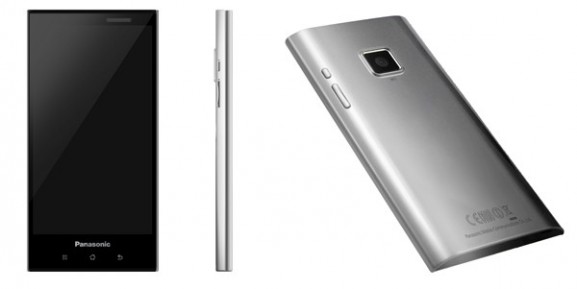panasonic telefon panasonic telefon