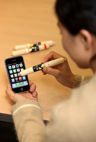 kobasica zima pametni telefoni kobasica zima pametni telefoni