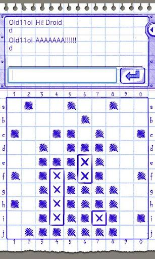 Naval Clash Naval Clash