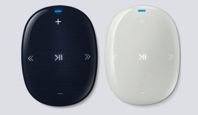 S-Pebble