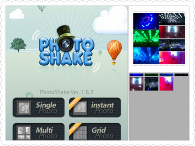 photoshake screen photoshake screen