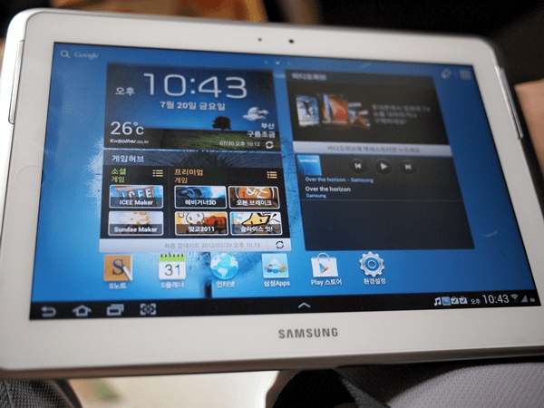 Samsung Galaxy Note 10.1 2