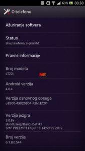 Sony Xperia P update Sony Xperia P update