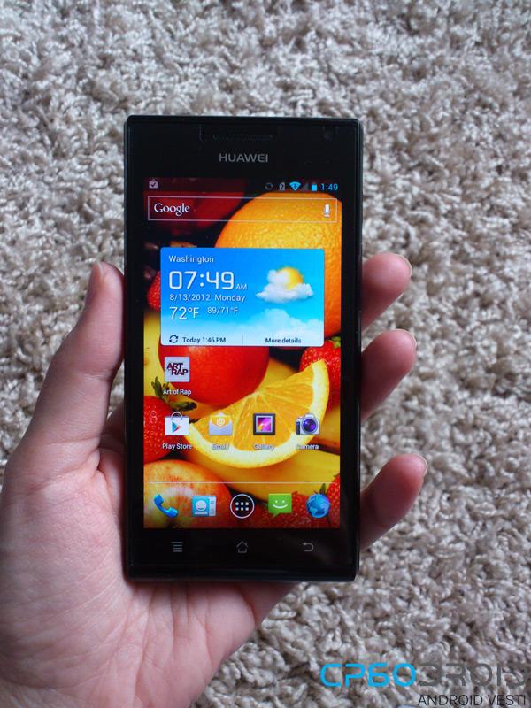 huawei ascend p1 huawei ascend p1