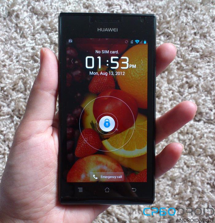 huawei ascend p1 huawei ascend p1