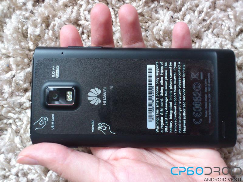 huawei ascend p1 huawei ascend p1