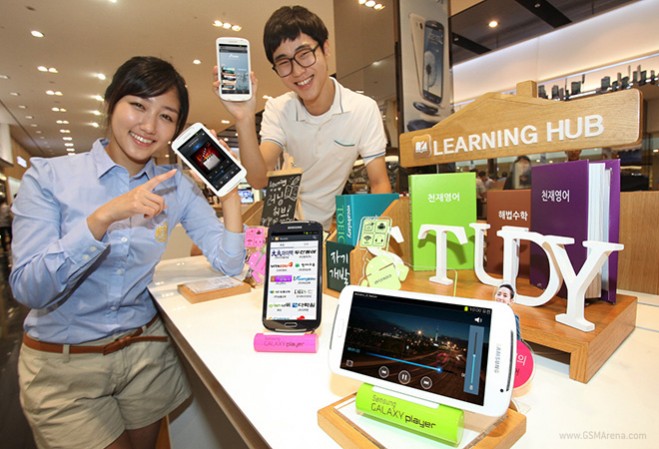 Samsung Galaxy player
