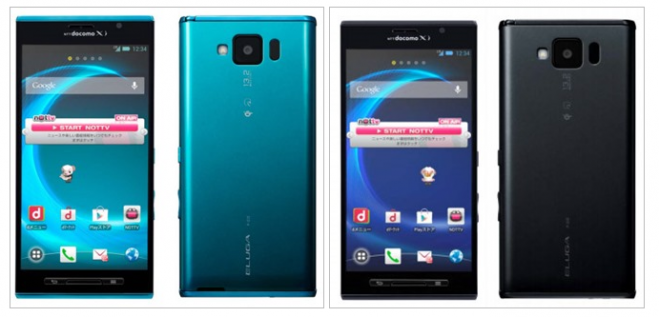 Panasonic ELUGA X
