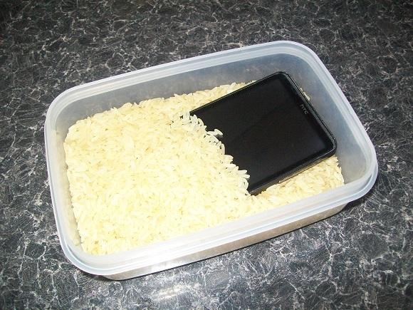 pirinac telefon