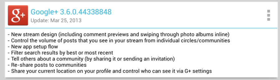 google plus changelog
