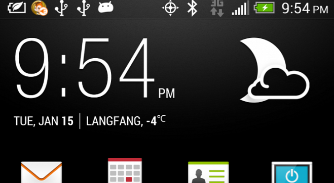 Sense 5