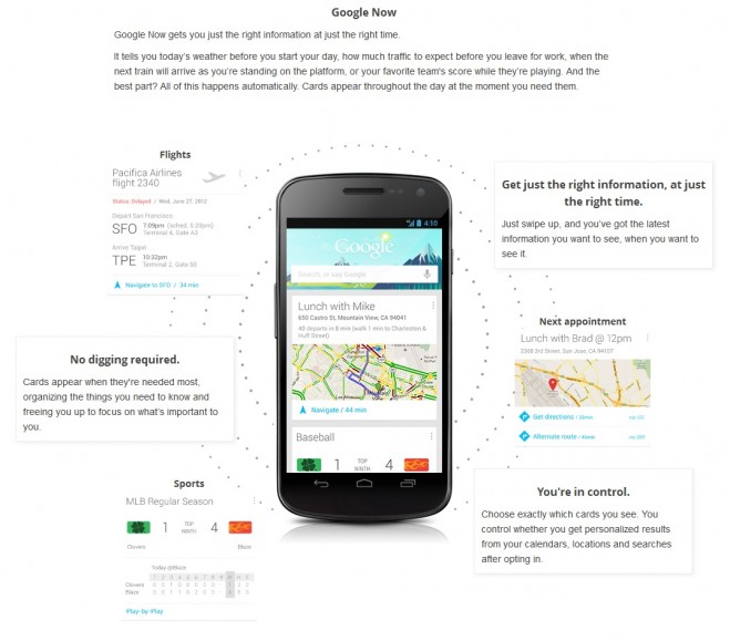 google now