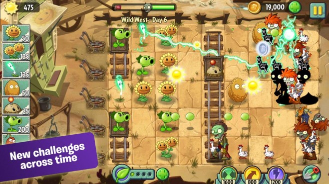 pvz2