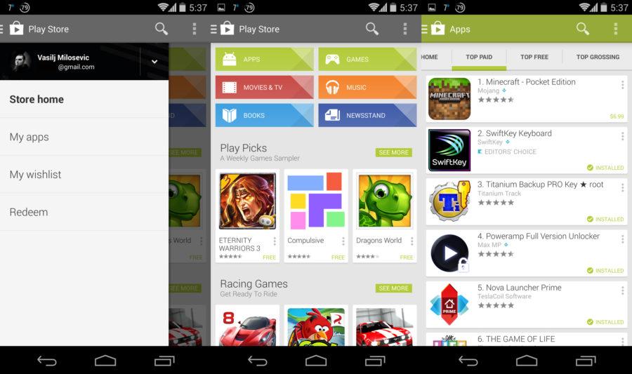 Otkljucan Play Store