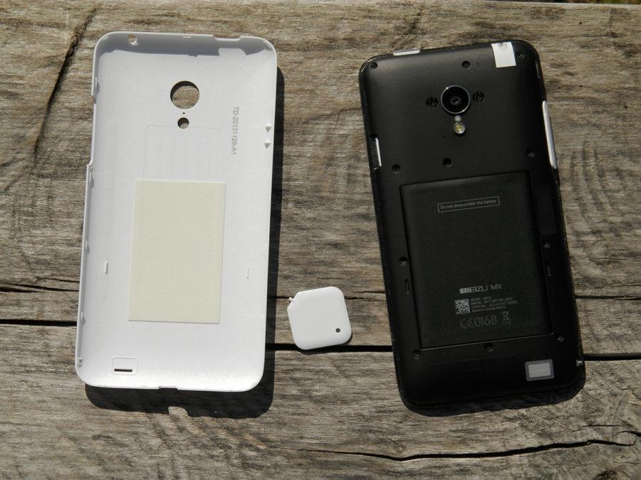 Meizu