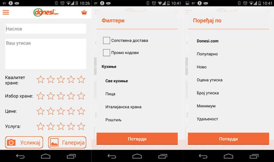 Donesi.com app opcije