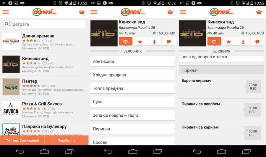 Donesi.com aplikacija restorani
