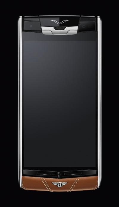 Vertu za Bentley