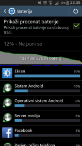 Screenshot_2015-03-15-22-38-32