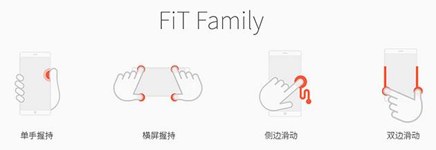 Nubia Z9 FiT