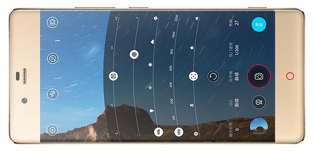 Nubia Z9 kamera