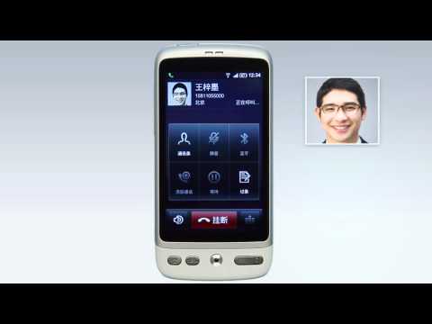 YouTube: MIUI Gingerbread u najavi