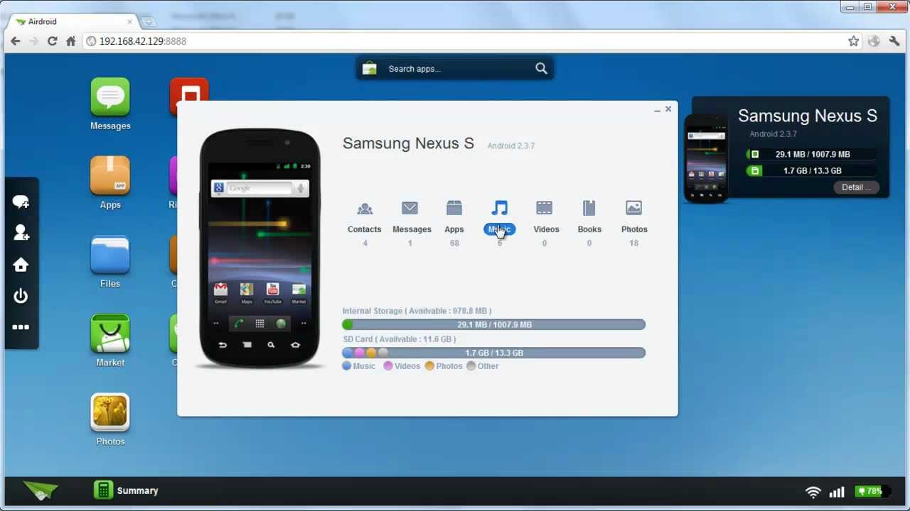 YouTube: AirDroid