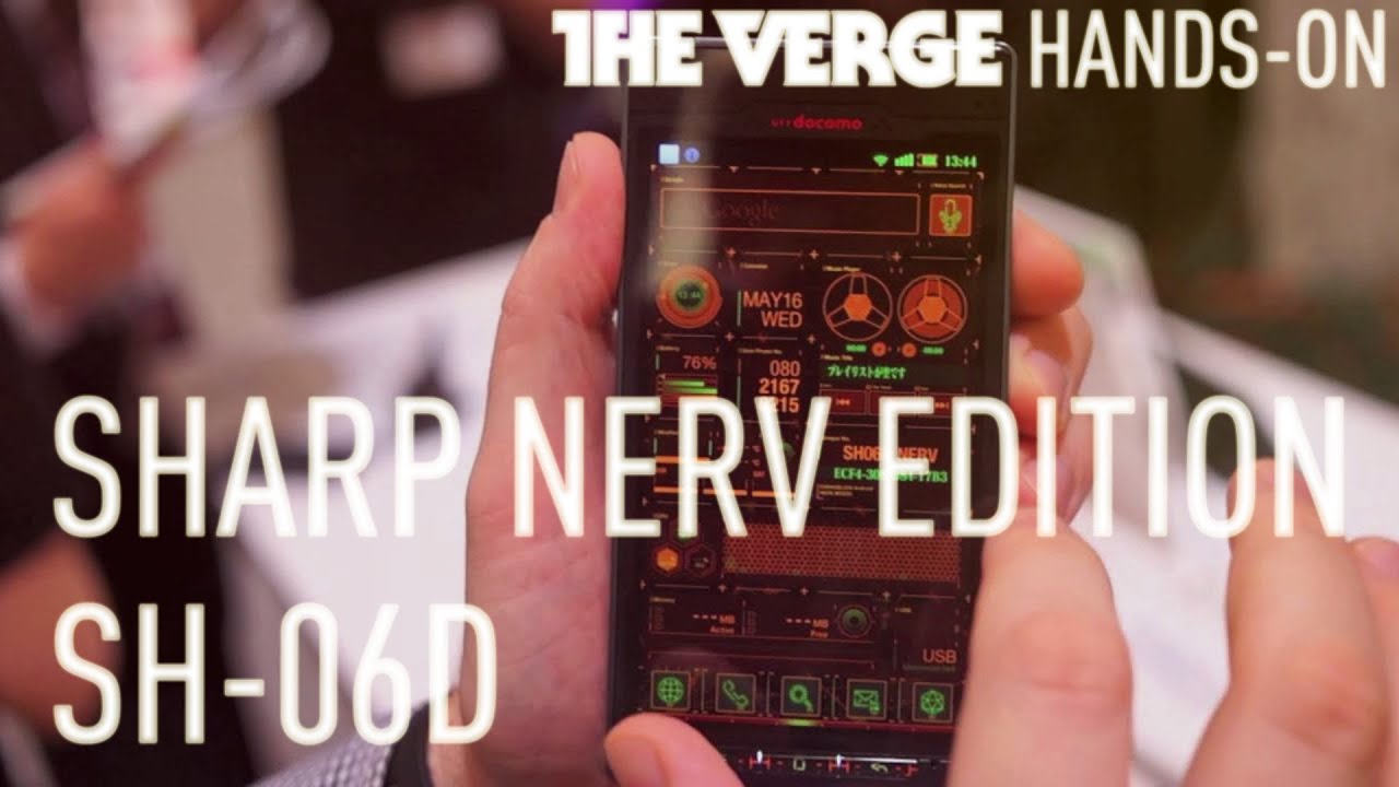 YouTube: Sharpov novi Android telefon NERV edition SH-06D