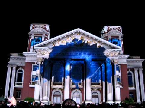 YouTube: [video] LG Optimus 3D