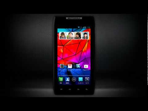 YouTube: Motorola pokazuje svoj novi Ice Cream Sandwich na Droid RAZR-u kroz video