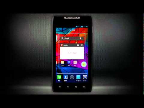 YouTube: Motorola pokazuje svoj novi Ice Cream Sandwich na Droid RAZR-u kroz video