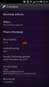 Sony Xperia P update